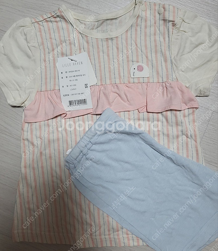 릴헤븐 여아 내복 새상품110 120--9